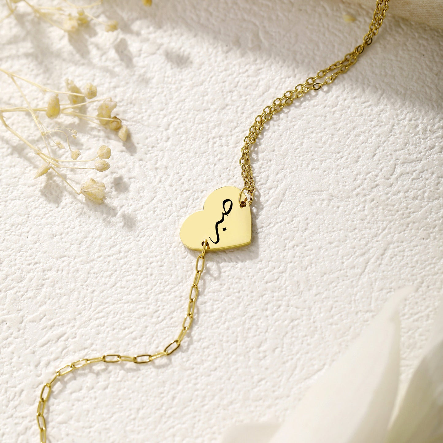 Bracelet coeur - personnalisable