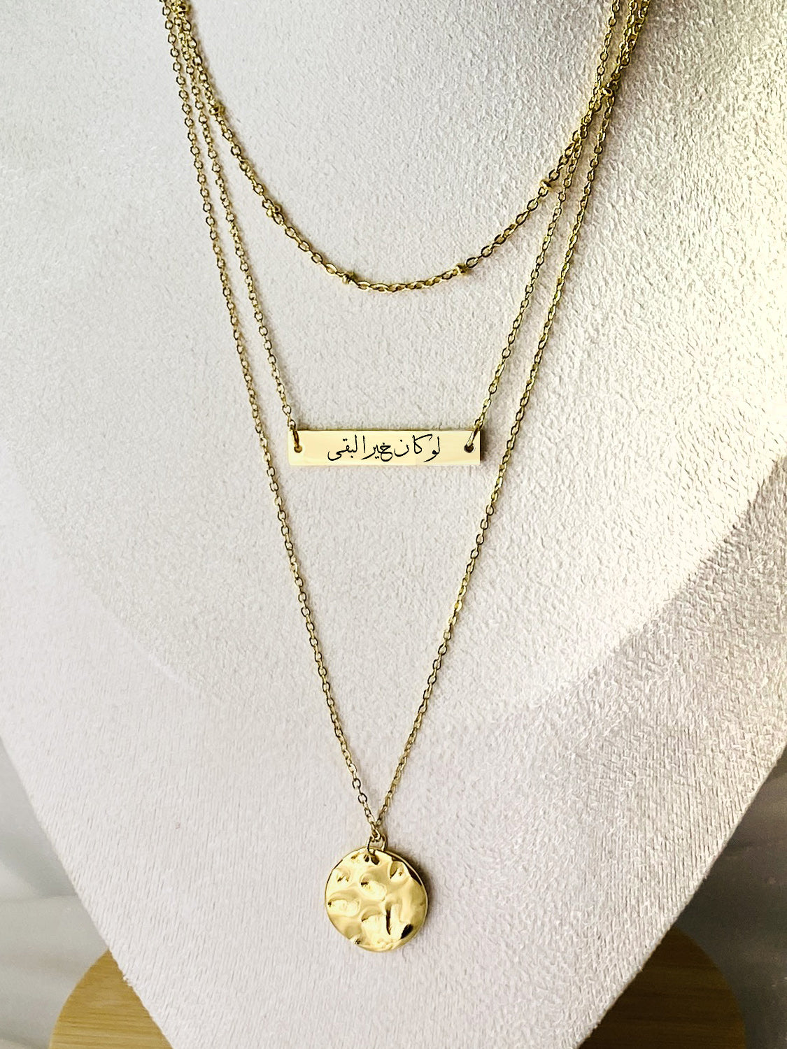 Collier "si c'était un kheyr, ce serait resté" - personnalisable